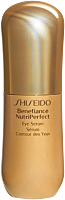 Shiseido Benefiance NutriPerfect Eye Serum