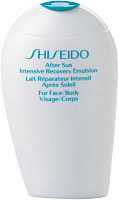 Shiseido After Sun Intensive Recovery Emulsion