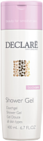 Declaré Body Care Shower Gel
