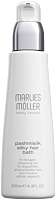 Marlies Möller Pashmisilk Silky Hair Bath