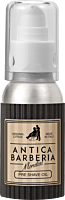 Mondial Antica Barberia Original Citrus Pre Shave Oil