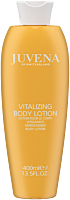 Juvena Vitalizing Body Lotion
