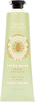 Panier des Sens Amande Apaisante Crème Mains