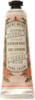 Panier des Sens Absolue Géranium Rosat Crème Mains