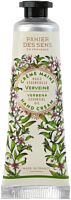 Panier des Sens Verveine Energisante Crème Mains