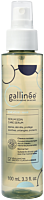 Gallinée Scalp & Hair Serum