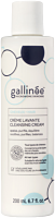 Gallinée Hair Cleansing Bar