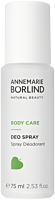 ANNEMARIE BÖRLIND Body Care Deo Spray