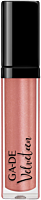 GA-DE Lip Gel Velveteen Ultra Shine