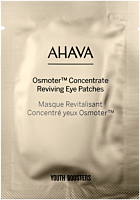 AHAVA Dead Sea Osmoter Eye Patches