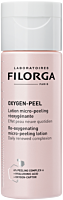 Filorga Oxygen Peel