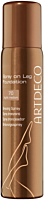 Artdeco Spray on Leg Foundation