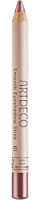 Artdeco Smooth Eyeshadow Stick