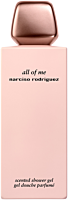 Narciso Rodriguez All of Me Shower Gel