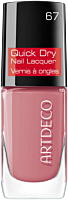 Artdeco Qick Dry Nail Lacquer