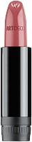 Artdeco Green Couture Lipstick Refill