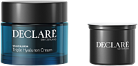 Declaré Men Vita Hyaluron Triple Set = Cream 50 ml + Refill 50 ml