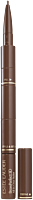 Estée Lauder Browperfect 3D All-In-One Styler