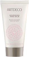 Artdeco Nourishing Hand Balm
