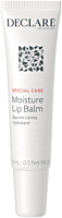 Declaré Moisture Lip Balm