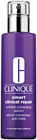 Clinique Smart Clinical Repair Serum Jumbo