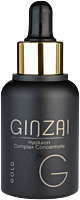 GINZAI Hyaluron Complex Concentrate