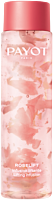 Payot Roselift Infusion Liftante