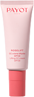 Payot Roselift CC Crème Liftante SPF30