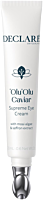 Declaré 'Olu'Olu Caviar Supreme Eye Cream