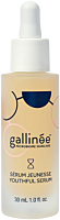 Gallinée Face Youthful Serum