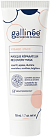 Gallinée Universal Recovery Face Mask