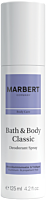 Marbert Bath & Body Classic Deodorant Spray
