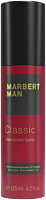Marbert Man Classic Deodorant Spray