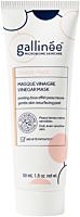 Gallinée Exfolia Face Vinegar Mask
