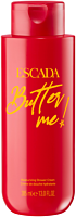 Escada Butter Me Shower Cream