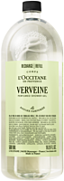 L'Occitane Verveine Duschgel Nachfüllpackung