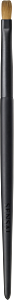 Sensai Lip Brush