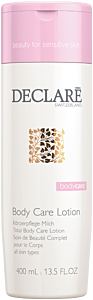 Declaré Body Care Body Care Lotion