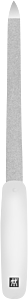 Zwilling Classic Saphire Feile 160mm
