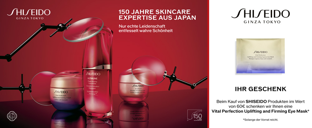 Shiseido Ultimune - 150 Jahre Shiseido - Future Power Shot 