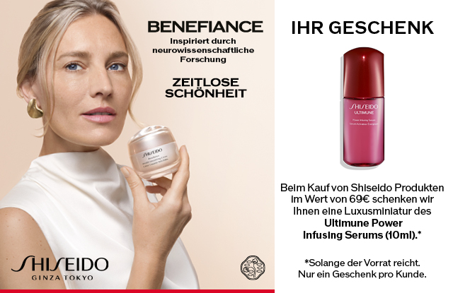 Shiseido Benefiance - mit der einzigartigen ReNeura Technology+