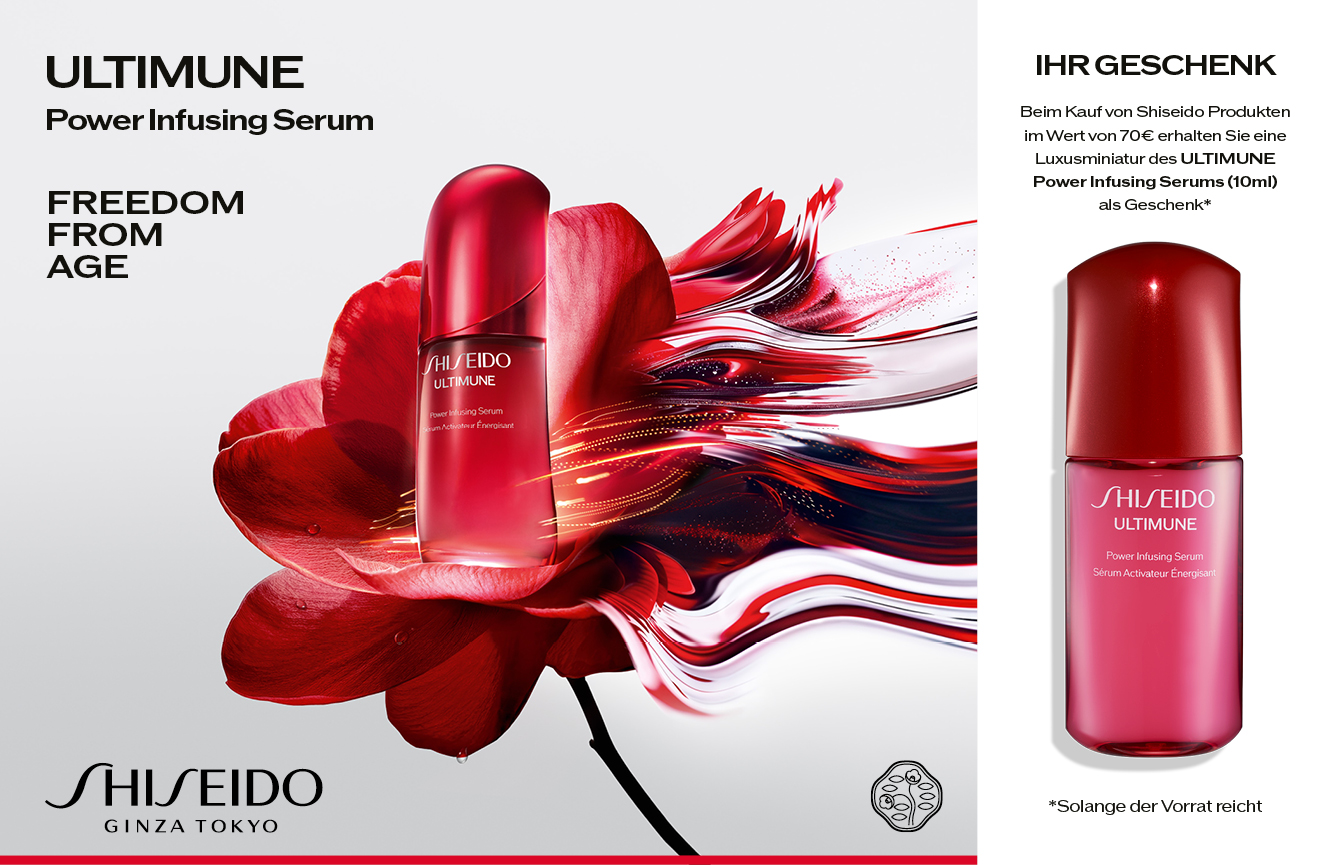 Shiseido Power Infusing Concentrate