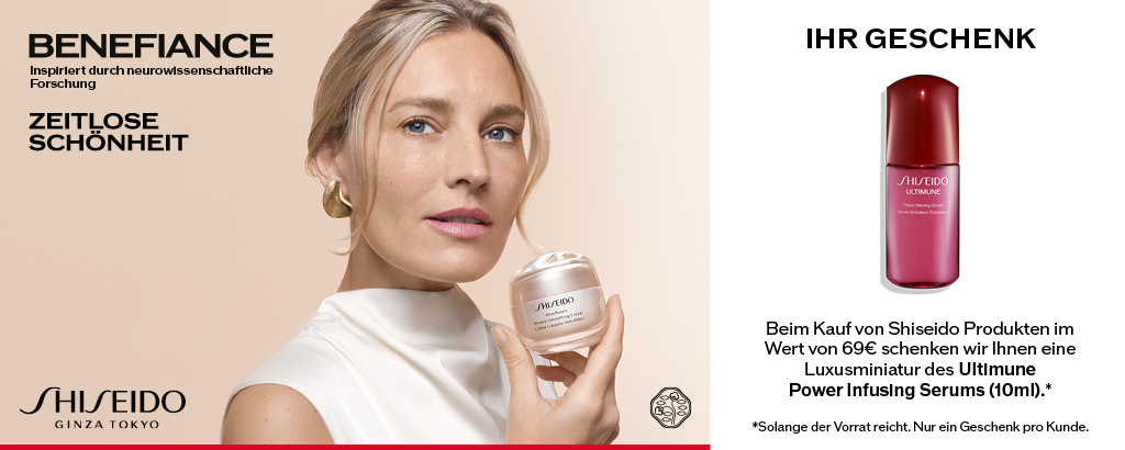 Shiseido Benefiance - mit der einzigartigen ReNeura Technology+