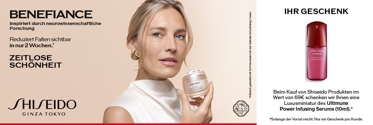 Shiseido Benefiance - mit der einzigartigen ReNeura Technology+